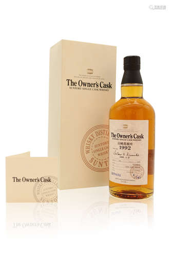 山崎 Yamazaki-The Owner’s Cask 1992-#2Q70656