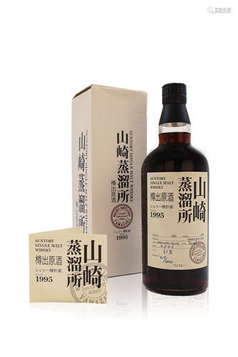 山崎 Yamazaki 1995 樽出原酒