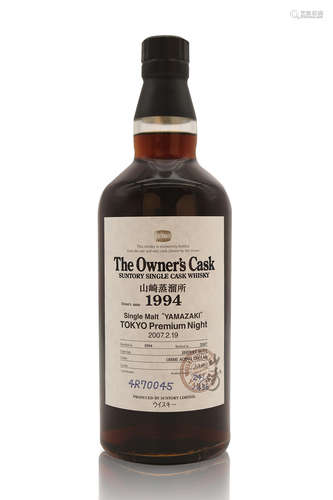 山崎 Yamazaki-The Owner’s Cask 1994-#4R70045