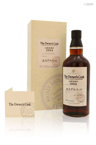 山崎 Yamazaki-The Owner’s Cask 1994 泰雄-#4R70055