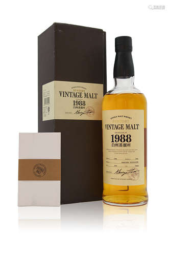 白州 Hakushu- Vintage Malt 1988