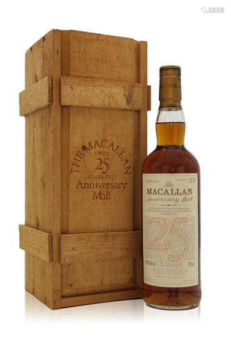 Macallan Anniversary Malt 25年雪莉桶-1975