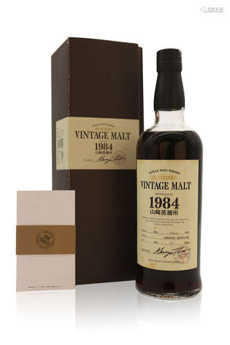 山崎 Yamazaki- Vintage Malt 1984