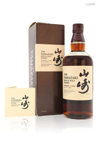 山崎 Yamazaki Sherry Cask 2013 雪莉桶