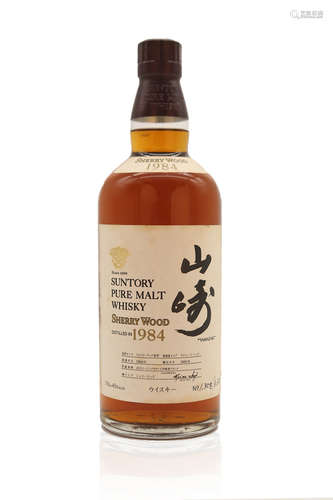 山崎 Yamazaki Sherry Wood 1984 雪莉桶