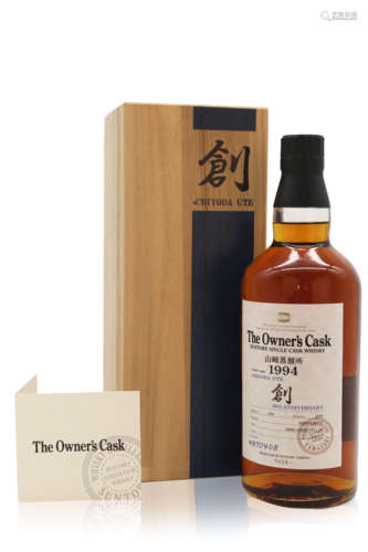 山崎 Yamazaki The Owner’s Cask 1994 创-#4R70408