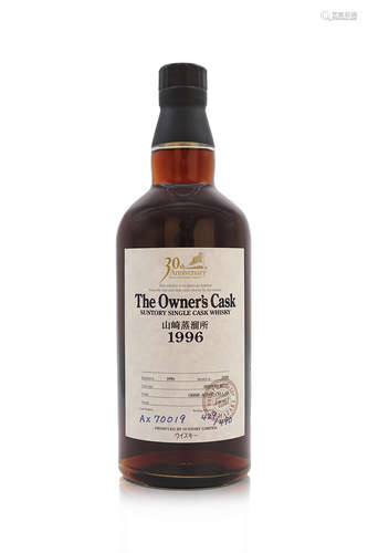 山崎 Yamazaki-The Owner’s Cask 1996-#AX70019