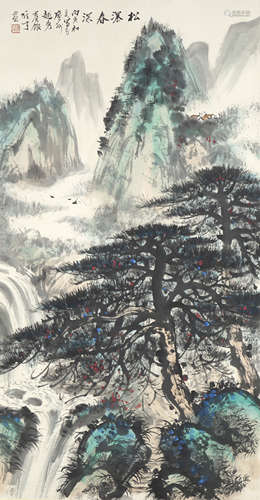 Chinese Landscape Painting by Li Xiongcai