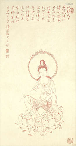 The Bodhisattva，by Puru