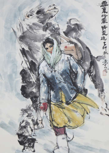 Chinese Figure Painting by Huang Zhou