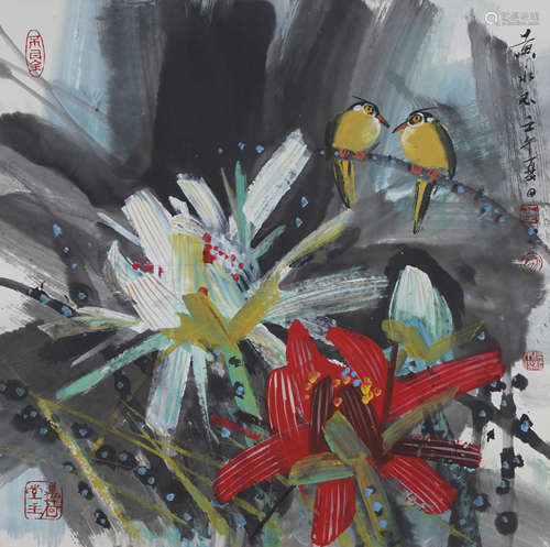 Chinese Bird-and-Flower Painting by Huang Yongyu