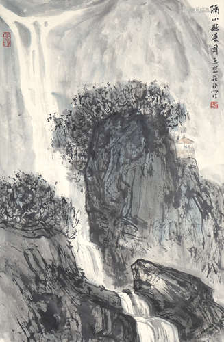 Chinese Landscape Painting by Ya Ming