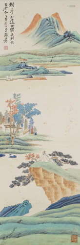 Chinese Landscape Painting by Zhang Daqian