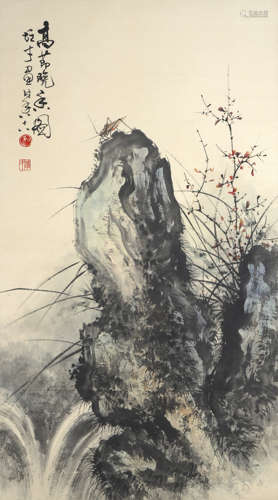 Chinese Landscape Painting by Li Xiongcai