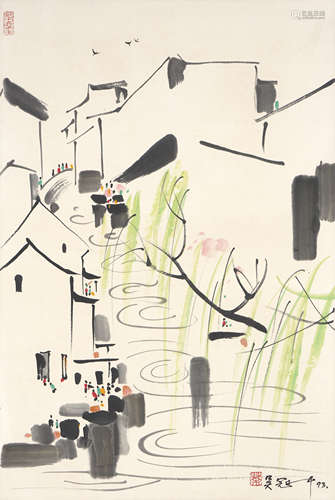 The Village，by Wu Guanzhong