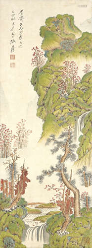 Chinese Landscape Painting by Zhang Daqian