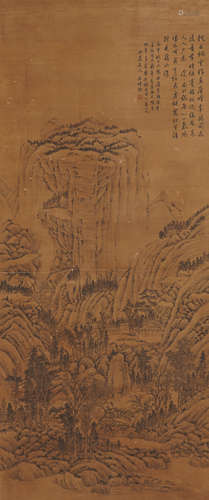 Chinese Landscape Painting by Wang Shimin