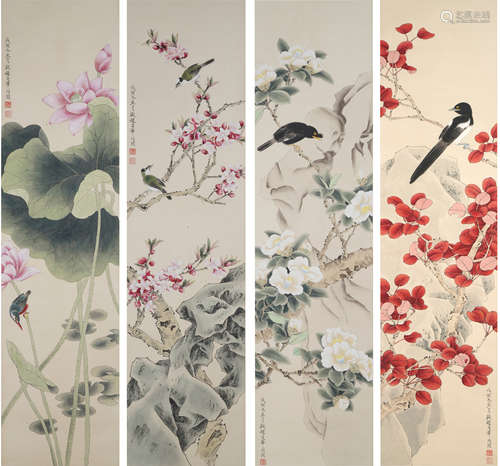 Chinese Bird-and-Flower Painting by Yu Feian