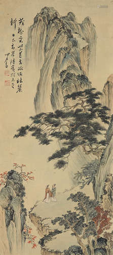 Chinese Landscape Painting by Puru