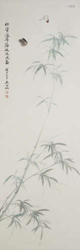 The Bamboo and Butterfly，by Wu Hufan
