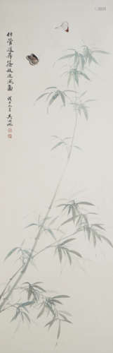 The Bamboo and Butterfly，by Wu Hufan