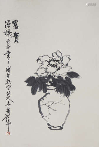 Chinese Flower Painting by Huang Junbi
