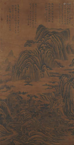 Chinese Landscape Painting by Dong Yuan