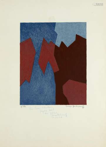 Serge POLIAKOFF 1900 - 1969 Composition rouge et bleue - 196...