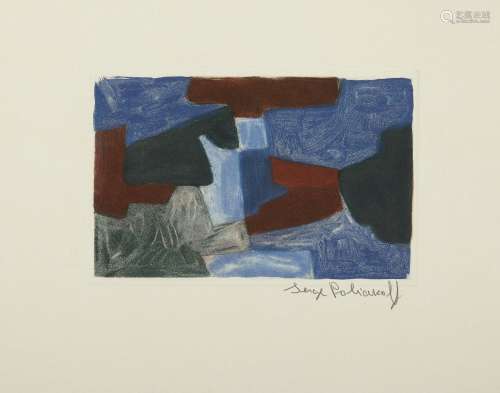 Serge POLIAKOFF 1900 - 1969 Composition bleue, verte et brun...
