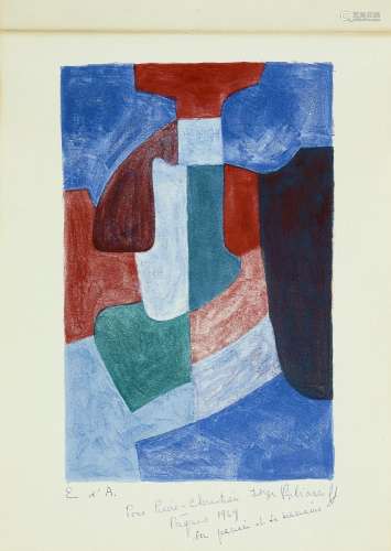 Serge POLIAKOFF 1900 - 1969 Composition bleue, rouge et vert...