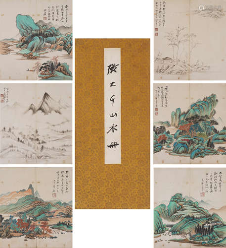 Chinese Album of Landscape Painting by Zhang Daqian