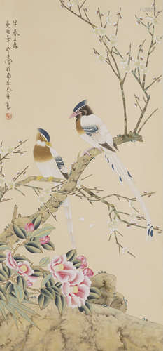 Chinese Flower-And-Bird Painting by Yu Jigao