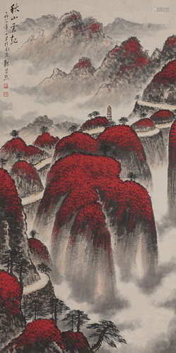 Chinese Landscape Painting by We Zixi