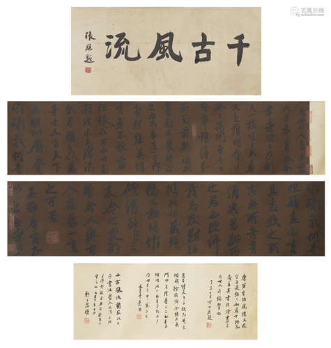 Chinese Calligraphy by Tang Yin