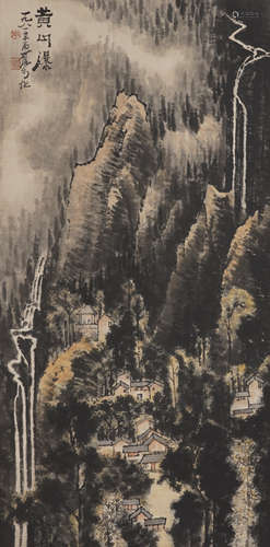 Chinese Landscape Painting by Li Keran