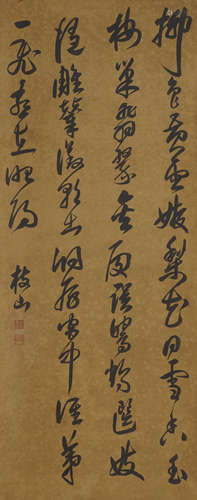 Chinese Calligraphy by Zhu Yunming