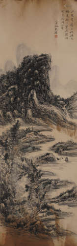 Chinese Landscape Painting by Huang Binhong