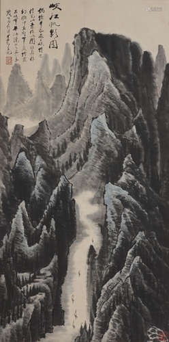 Chinese Landscape Painting by Li Keran