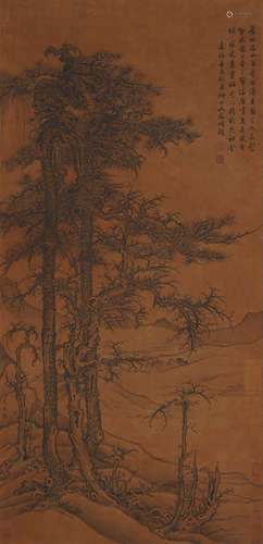 Chinese Landscape Painting by Wen Zhengming