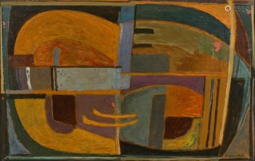 Edgard PILLET (1912 - 1996) INTERZONE - 1948 Huile sur toile