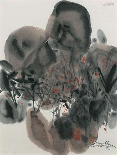 CHU Teh-Chun (1920 - 2014) SANS TITRE - 1997 Encre de Chine ...