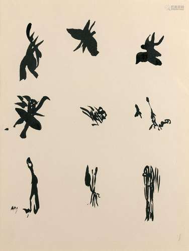 Henri MICHAUX (1899 - 1984) MOUVEMENTS XL - 1950 Encre de Ch...