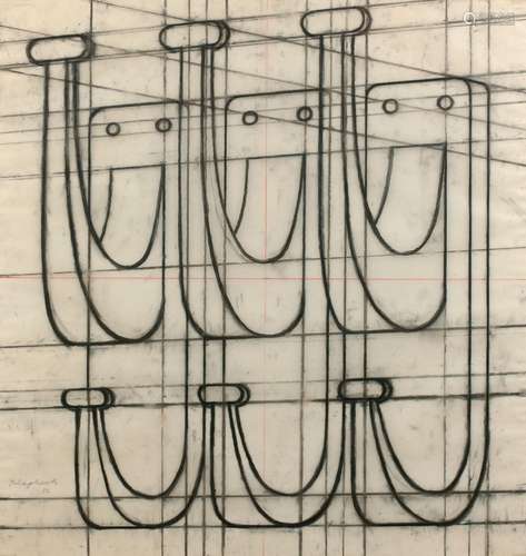 Konrad KLAPHECK (Né en 1935) DESSIN POUR LES VASSAUX - 1986 ...