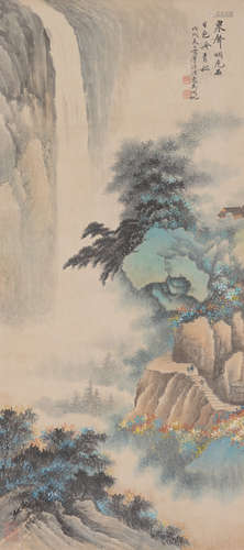 Chinese Landscape Painting by Wu Hufan