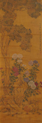 Chinese Flower painting by Yun Shouping