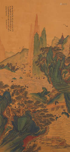 Chinese Landscape Painting by Lu Hui