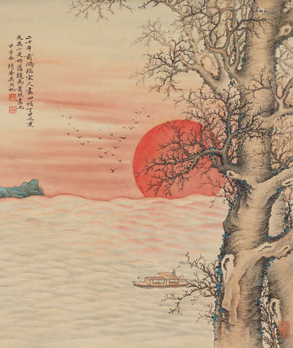 Chinese Landscape Painting by Wu Hufan