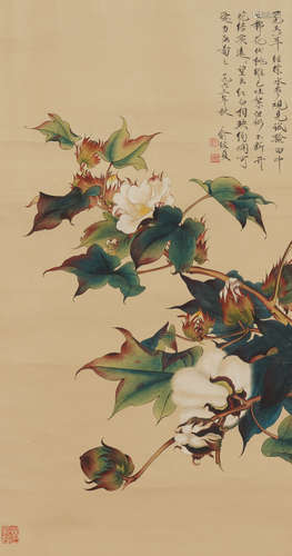 Chinese Flower Painting by Yu Zhizhen