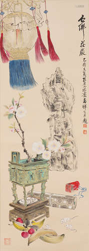 Chinese Buddhist Painting by Kong Xiaoyu