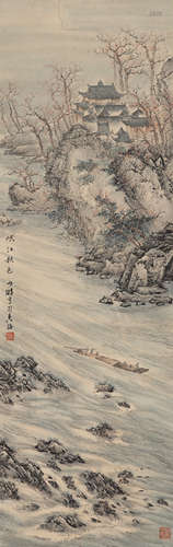 Chinese Landscape Painting by Bao Shaoyou